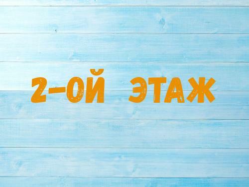 Hotel Night In Magic Villins Book