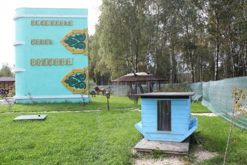 Hotel Night In Magic Villins Book