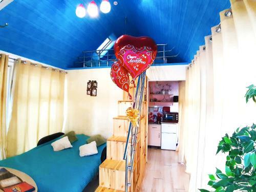 Apartamento Fairy House