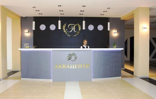 Hotel Amaks Staraya Russa Resort