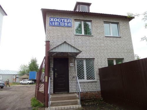 Hostel On Shtykova 3