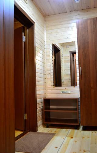 Hostal Sandal Guest House