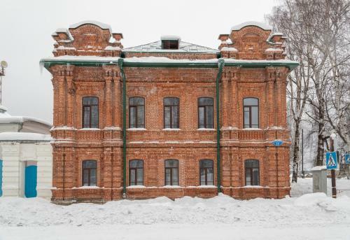 Posada Kupecheskaya Hotel