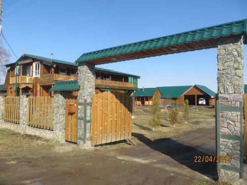 Guest House Kerzhatskie Palaty