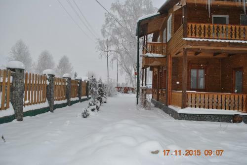 Guest House Kerzhatskie Palaty