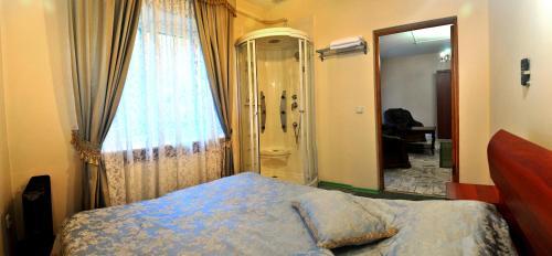 Hostal Guest House Berloga