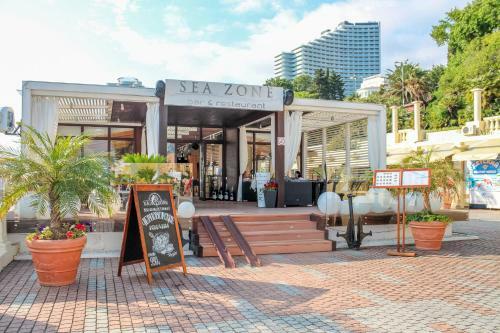 Apartments Barcelona-park