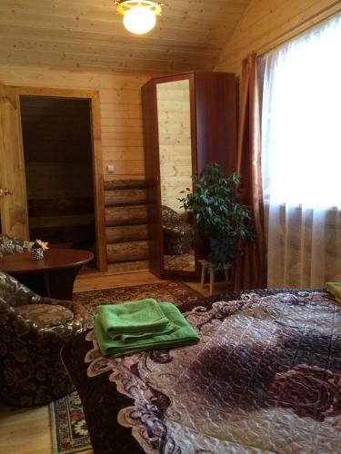 Hostal Guest House S Baney Na Pushkarke
