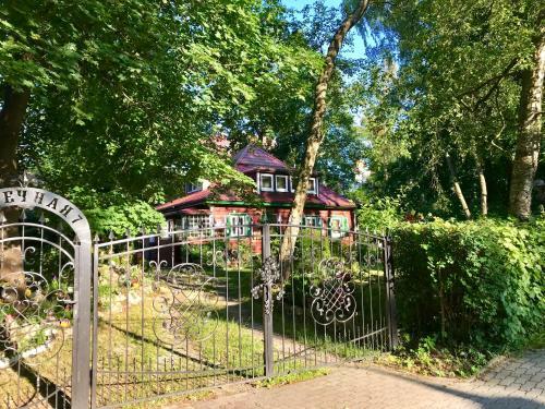 Apartamento Sunny Svetlogorsk 23