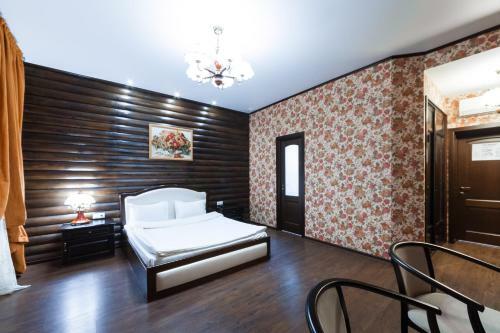 Hotel Kupecheskiy Dom