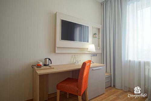 Skandinavia Hotel