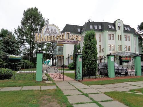 Apartment Na Zhilina