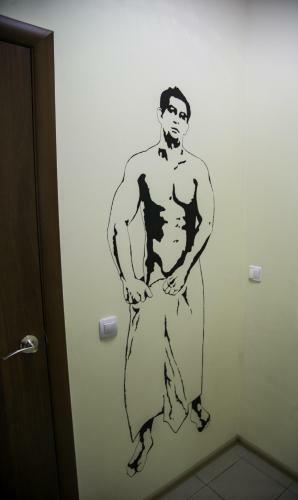 Hostel Dostoevsky Tyumen