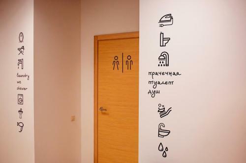 Hotel England Tyumen Center