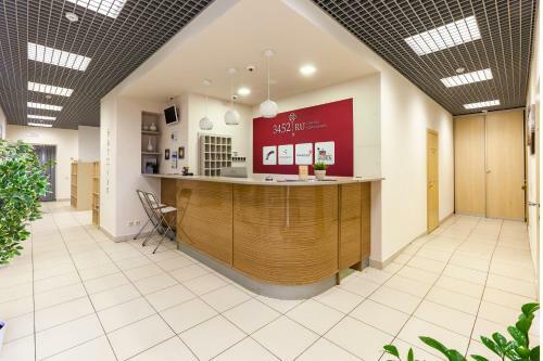 Hotel England Tyumen Center