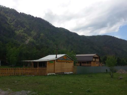 Hostal Selskaya Usadba