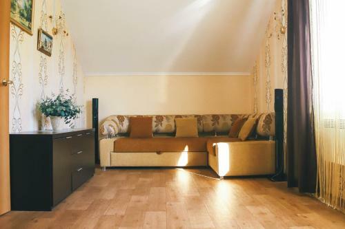 Hostal Guest House Atkaya