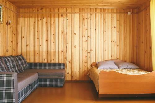 Hostal Guest House Atkaya
