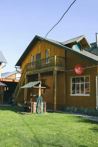 Hostal Guest House Atkaya
