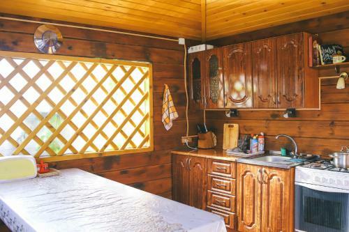 Hostal Guest House Atkaya