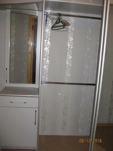 Apartamento Ot Chistogo Serdca