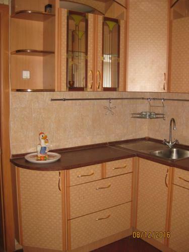 Apartamento Ot Chistogo Serdca