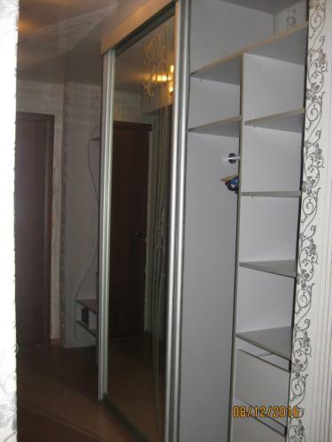 Apartamento Ot Chistogo Serdca