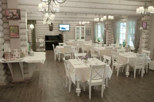 Hotel Valday Eco Club
