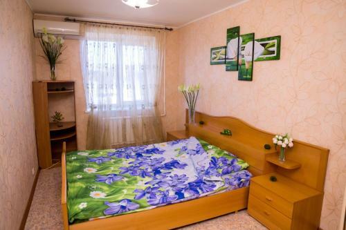 Apartment On Mira 79