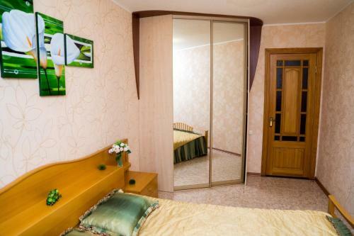 Apartment On Mira 79