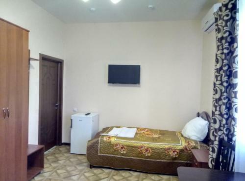 Yuksoyl Hotel