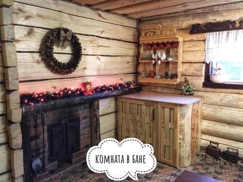 Guest House On Shalaurova