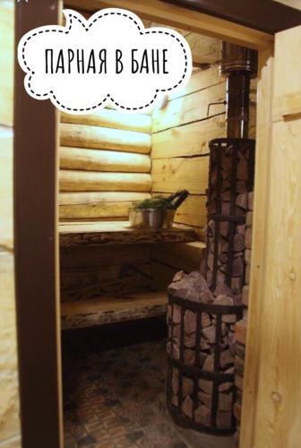 Guest House On Shalaurova