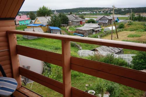 Hostal Guesthouse In Varzuga