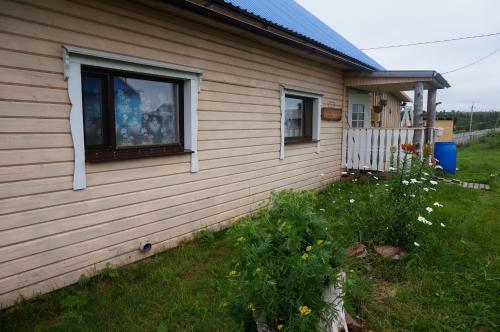 Hostal Guesthouse In Varzuga