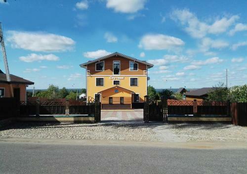 Bed & Breakfast Mini Hotel Sputnik Pereslavl-zalessky