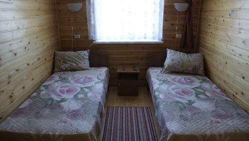 Hostal Guest House Nadezhda