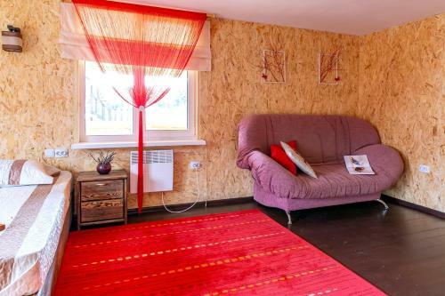 Hostal Guest House Baikal Yeti