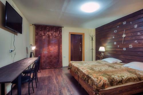 Hostal Guest House Baikal Yeti