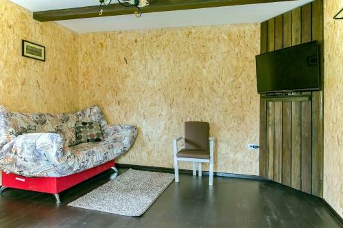 Hostal Guest House Baikal Yeti