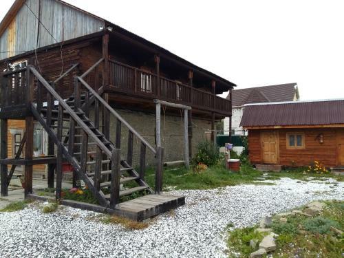 Hostal Guest House Baikal Yeti