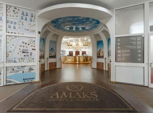 Hotel Amaks Golden Ring