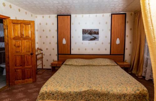 Zarya Hotel