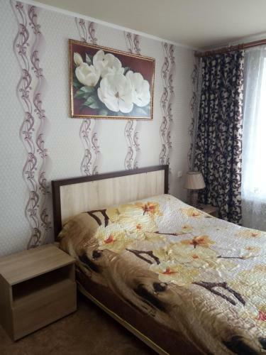 Apartment Na Belokonskoy Street