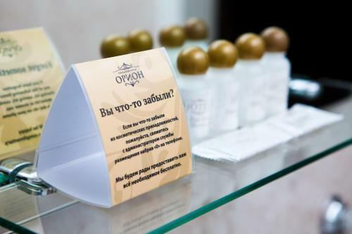 Orion Hotel