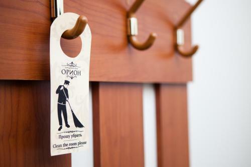 Orion Hotel