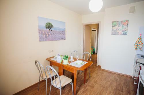 Apartamento Sutkidvoye On Traktornaya