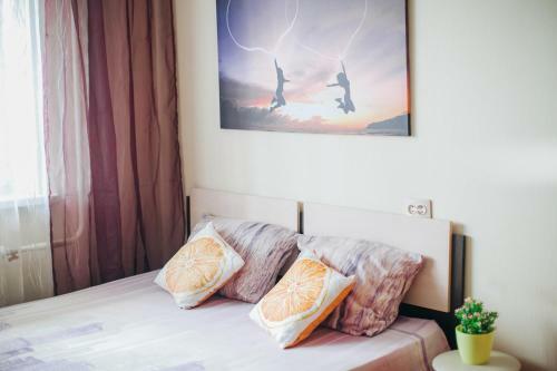Apartamento Sutkidvoye On Traktornaya