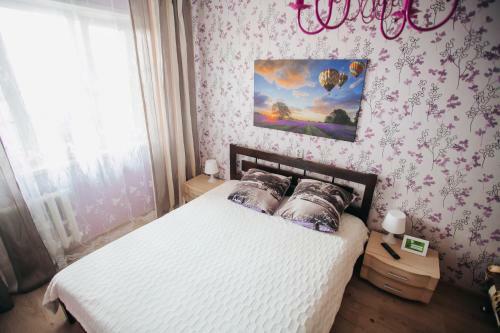 Apartamento Sutkidvoye On Traktornaya