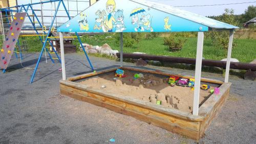 Holiday Park Yakornaya